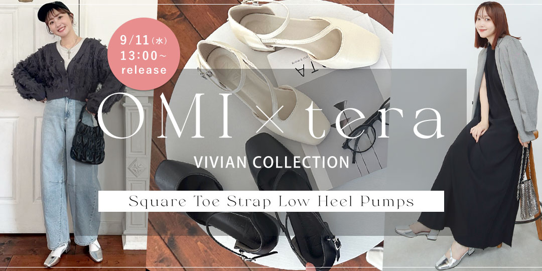 OMIさんteraさんコラボパンプス,ローヒール