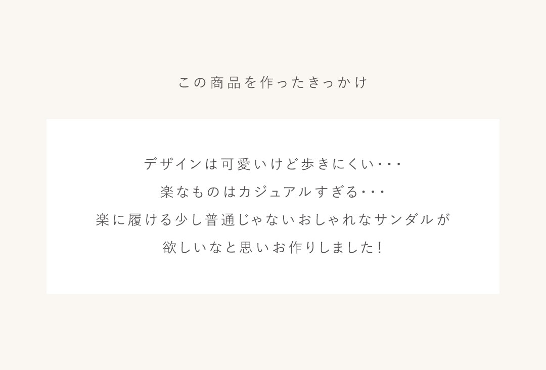 chico,コラボ,コラボレーション,シアーチュールクリアヒールサンダル,シアー,クリアヒール,チュール