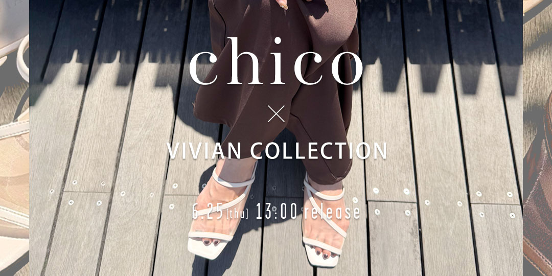 v37523sm_chico_pc.jpg