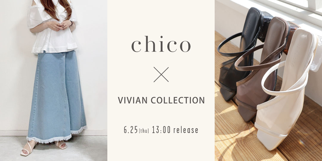 v37523sm_chico_pc.jpg
