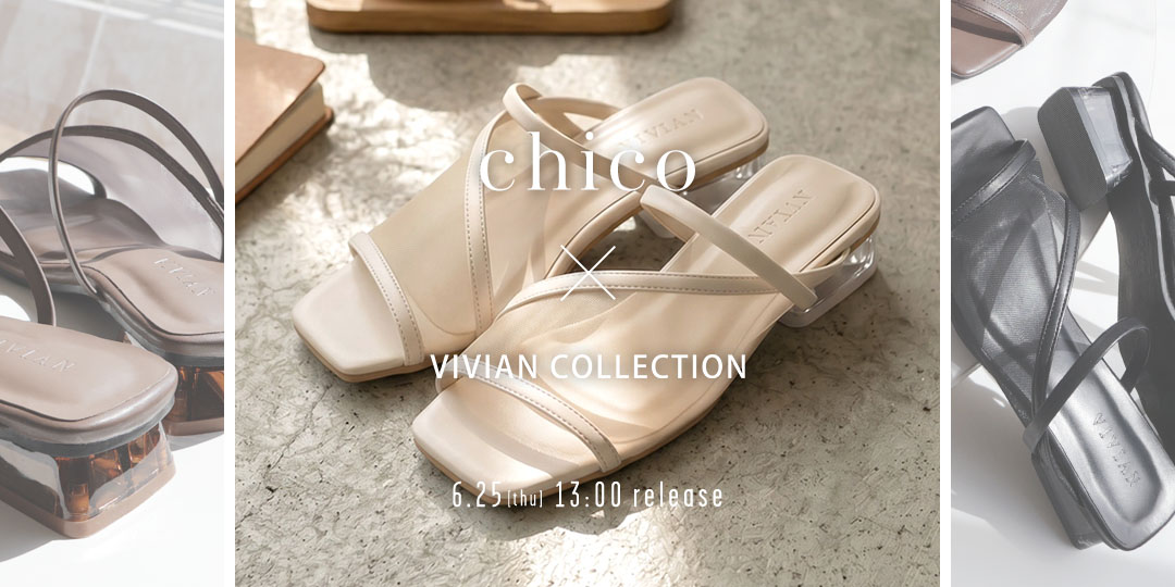 v37523sm_chico_pc_02