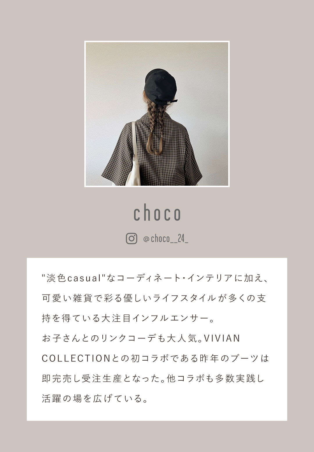 choco,コラボレーション！厚底ステッチクロスバンドサンダル