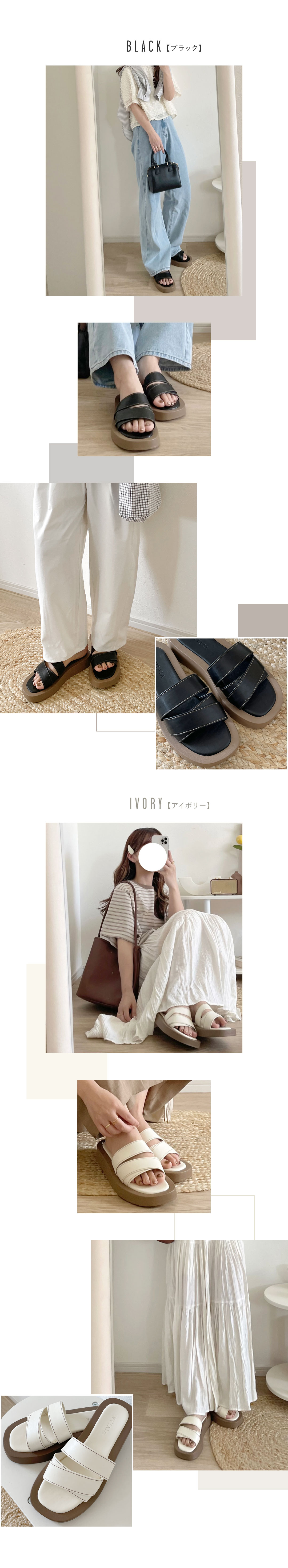 chocoさんコラボサンダル | ヴィヴィアンコレクション