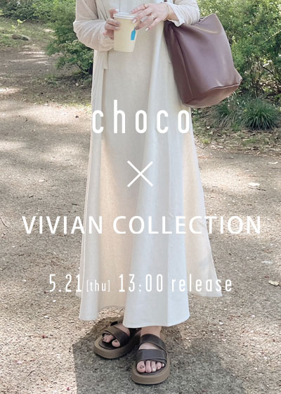v42504sm_choco_400560