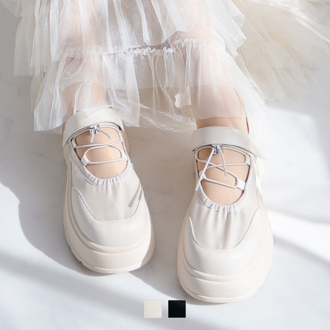 厚底くしゅっとシャーリング メリージェーンスニーカー