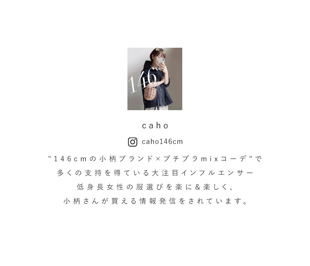 caho,コラボレーション,厚底スポーツサンダル,小柄,21.5㎝,小足