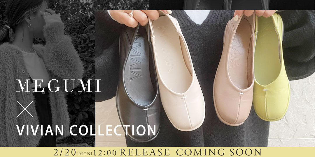 MEGUMI,コラボレーション,バブーシュ