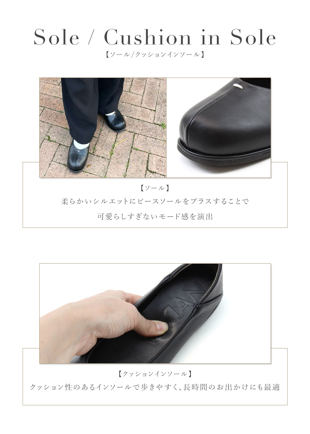 MEGUMI,コラボレーション,バブーシュ