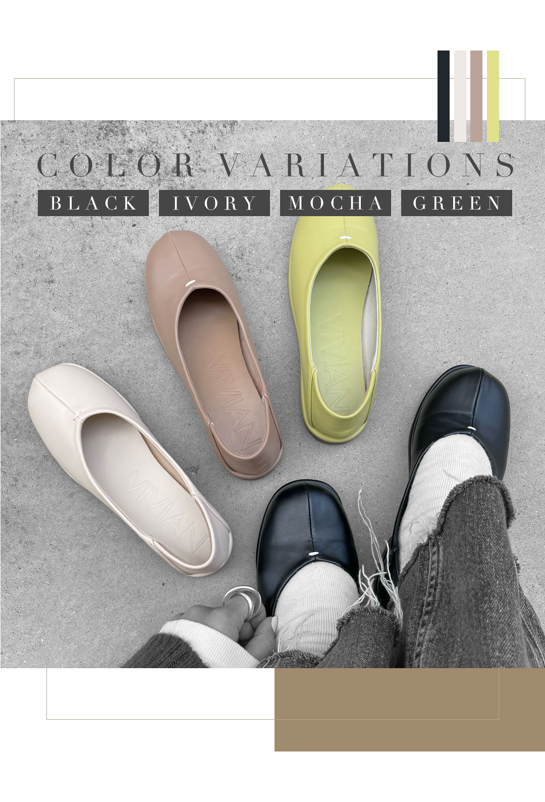 MEGUMI,コラボレーション,バブーシュ