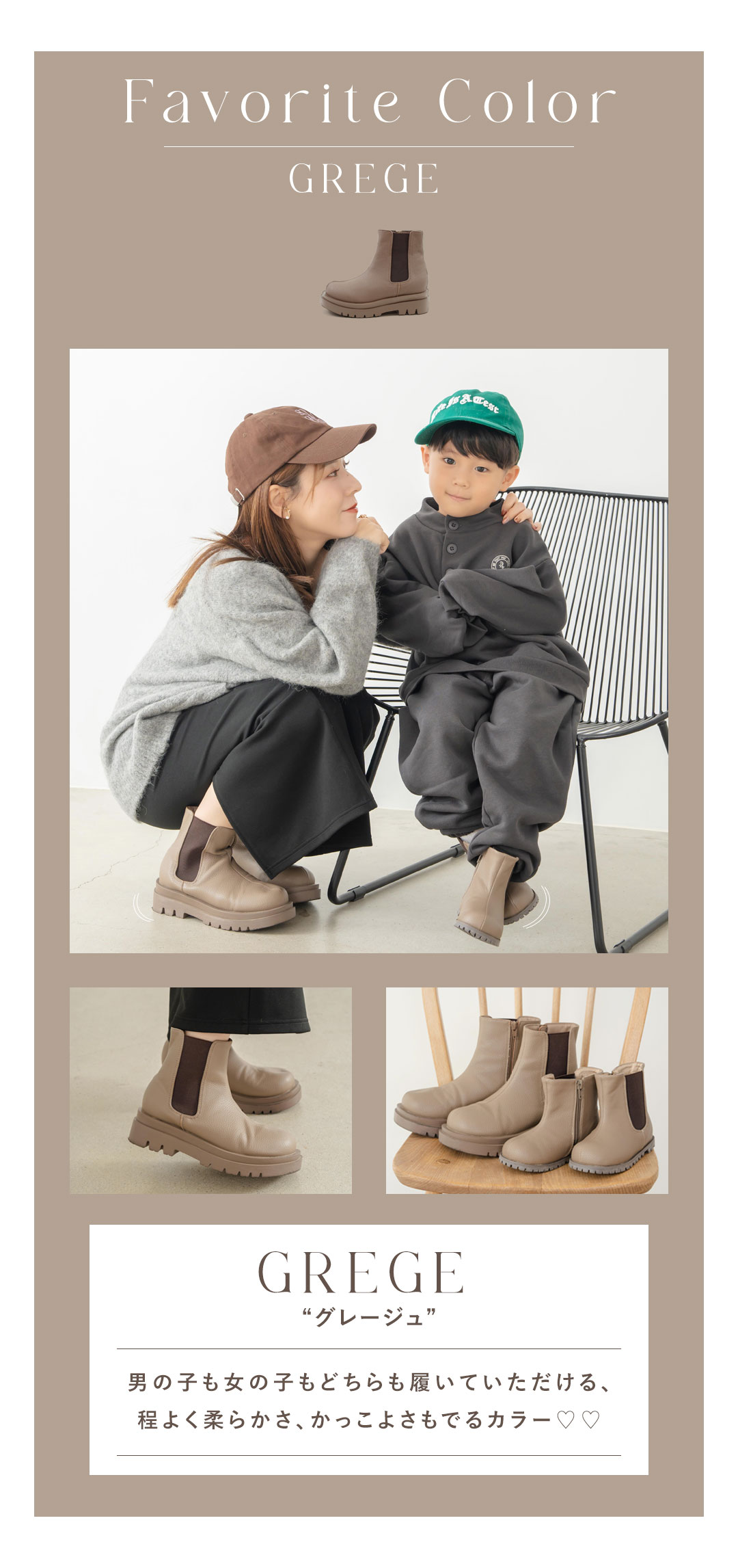 yumi.さんとコラボ第6弾！ | ヴィヴィアンコレクション