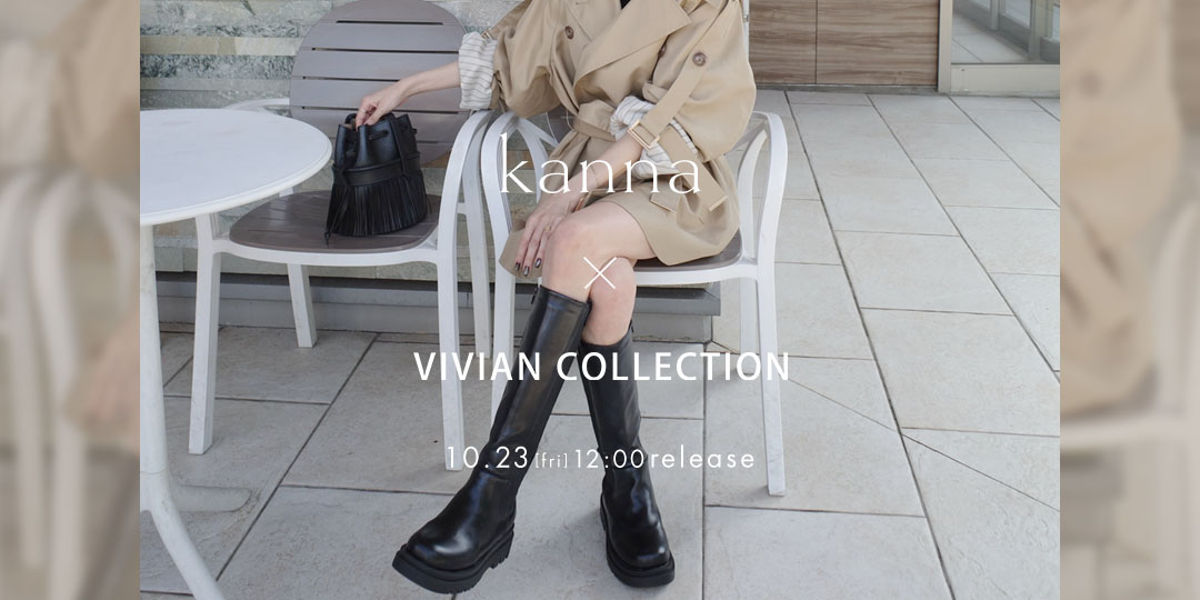 v4975aw_kanna_pc