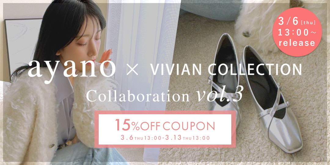 ayano,コラボ第３弾,スクエアトゥクロストラップ5cmプレートヒール感激パンプス