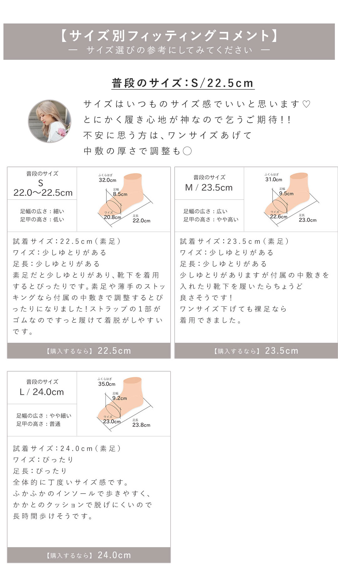 ayano,コラボ第３弾,スクエアトゥクロストラップ5cmプレートヒール感激パンプス