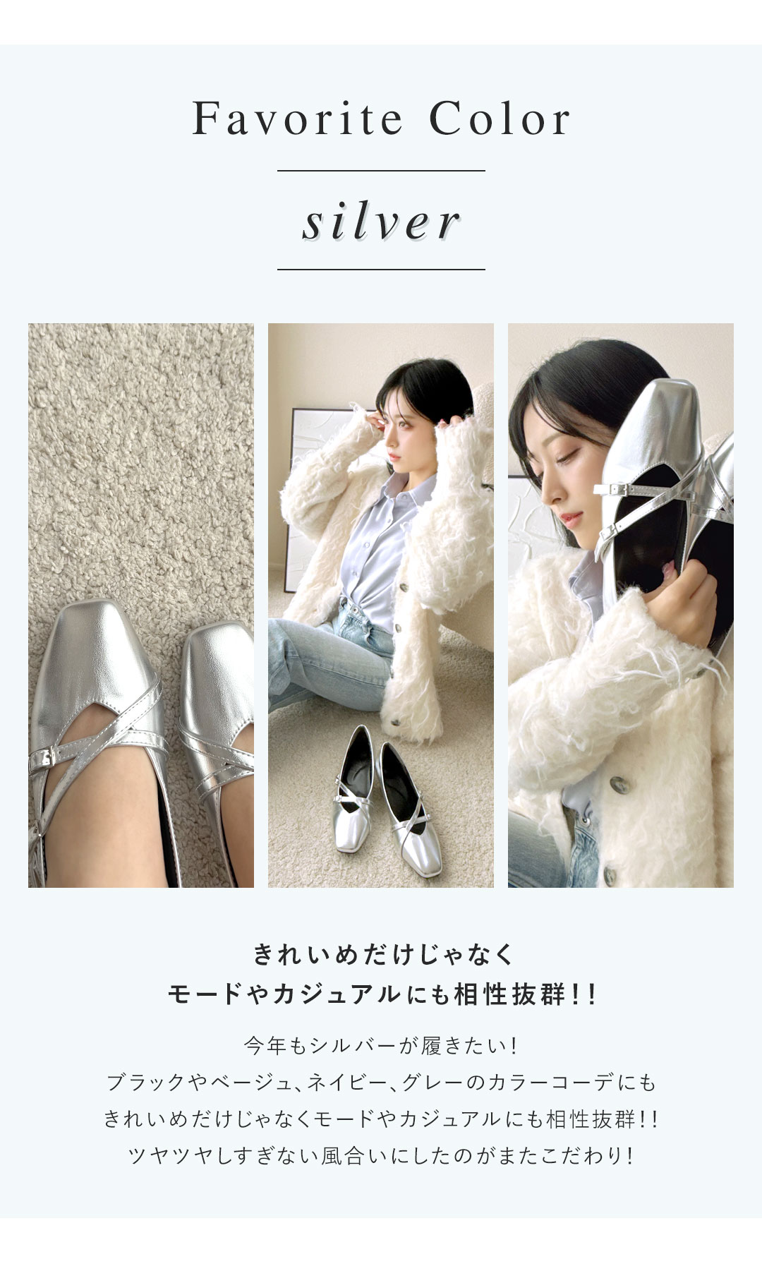 ayano,コラボ第３弾,スクエアトゥクロストラップ5cmプレートヒール感激パンプス