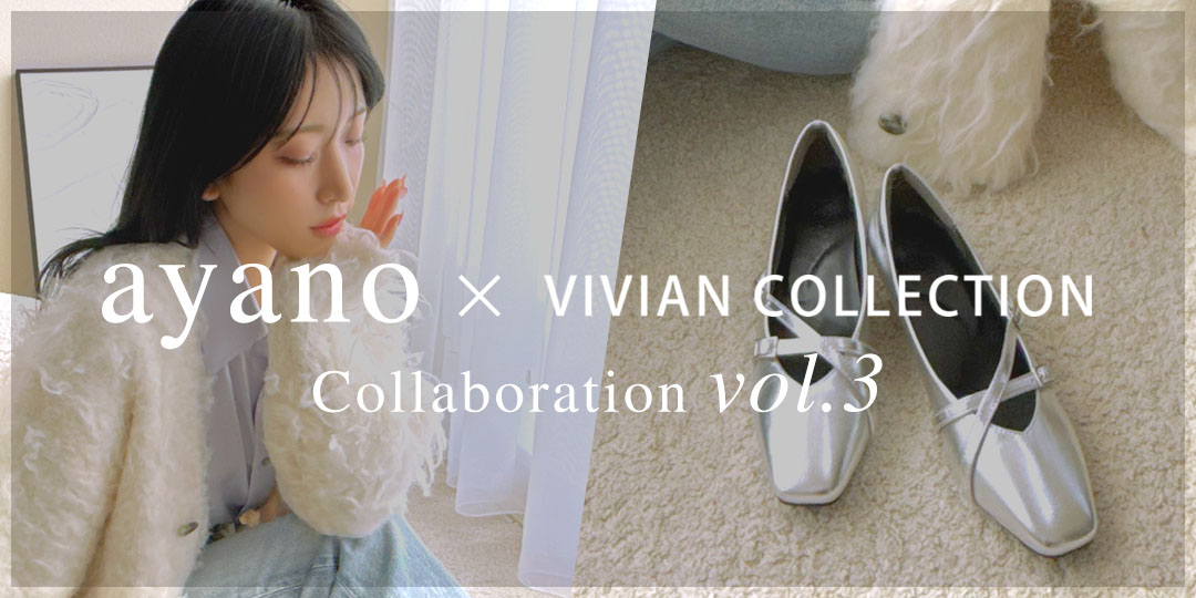 ayano,コラボ第３弾,スクエアトゥクロストラップ5cmプレートヒール感激パンプス