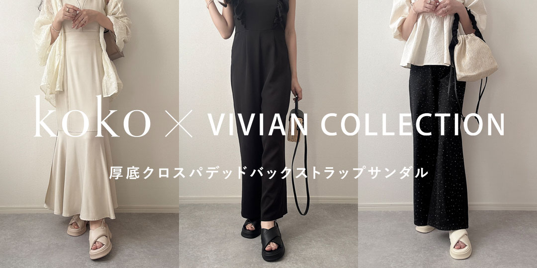 koko,コラボレーション第2弾！厚底クロスパデッドバックストラップサンダル