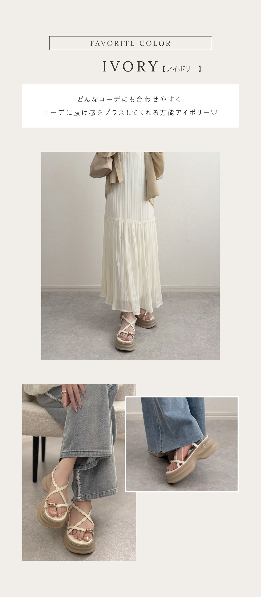 koko,コラボレーション！厚底クロスパデッドバックストラップサンダル