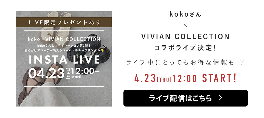 koko,コラボレーション！厚底クロスパデッドバックストラップサンダル