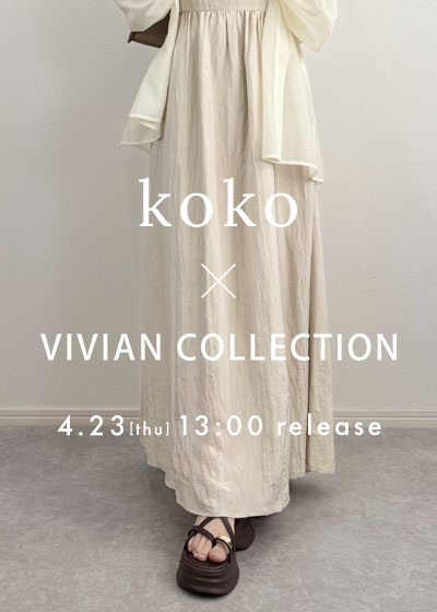 v59004sm_koko_400560.jpg
