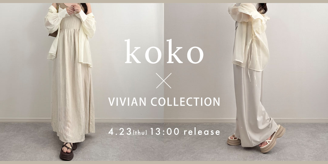 koko,コラボレーション！厚底クロスパデッドバックストラップサンダル