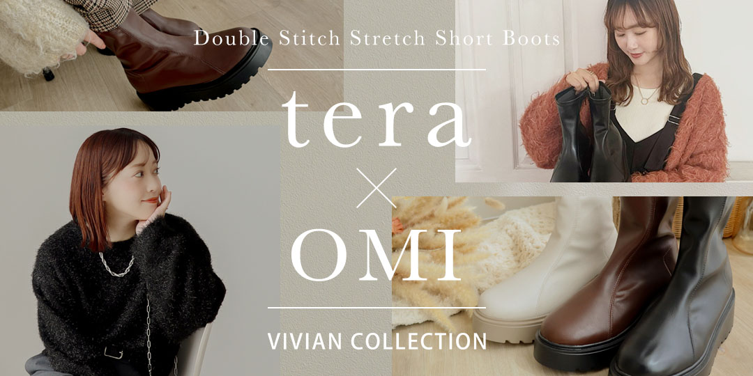 teraさんOMIさんコラボショートブーツ,厚底ダブルステッチストレッチショートブーツ