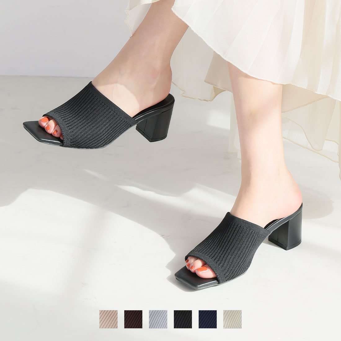 スクエアトゥニットミュールサンダル