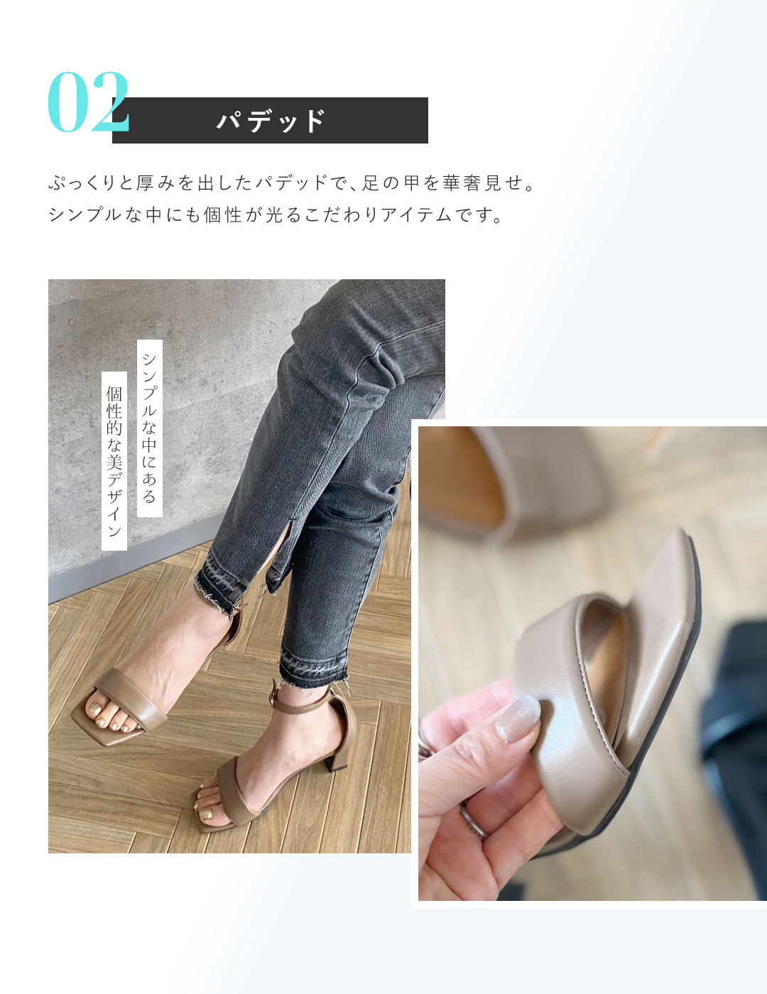 erin,コラボ,パデッド,サンダル