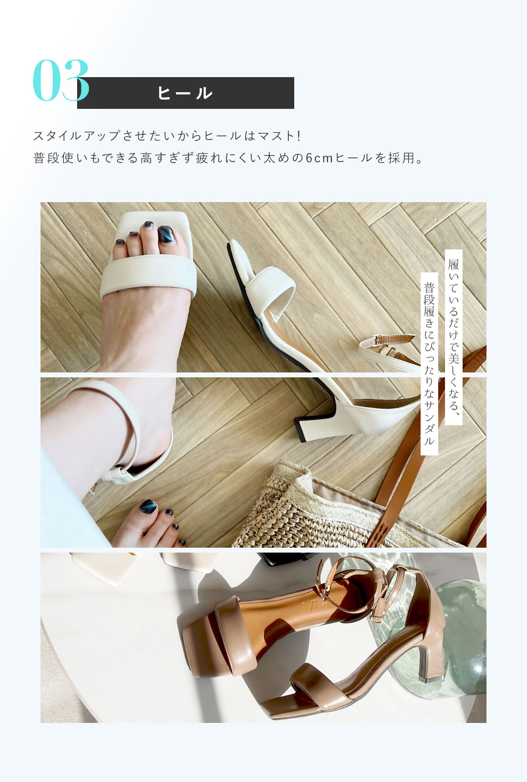 erin,コラボ,パデッド,サンダル