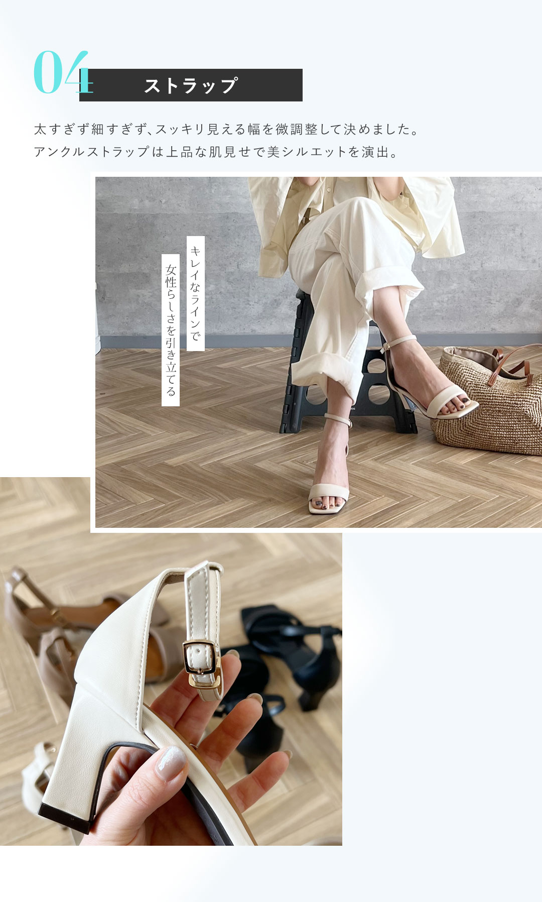 erin,コラボ,パデッド,サンダル