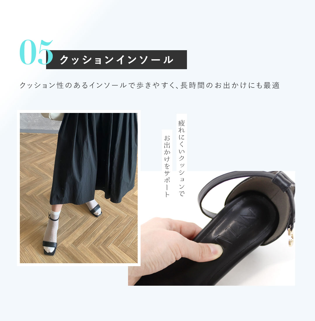 erin,コラボ,パデッド,サンダル