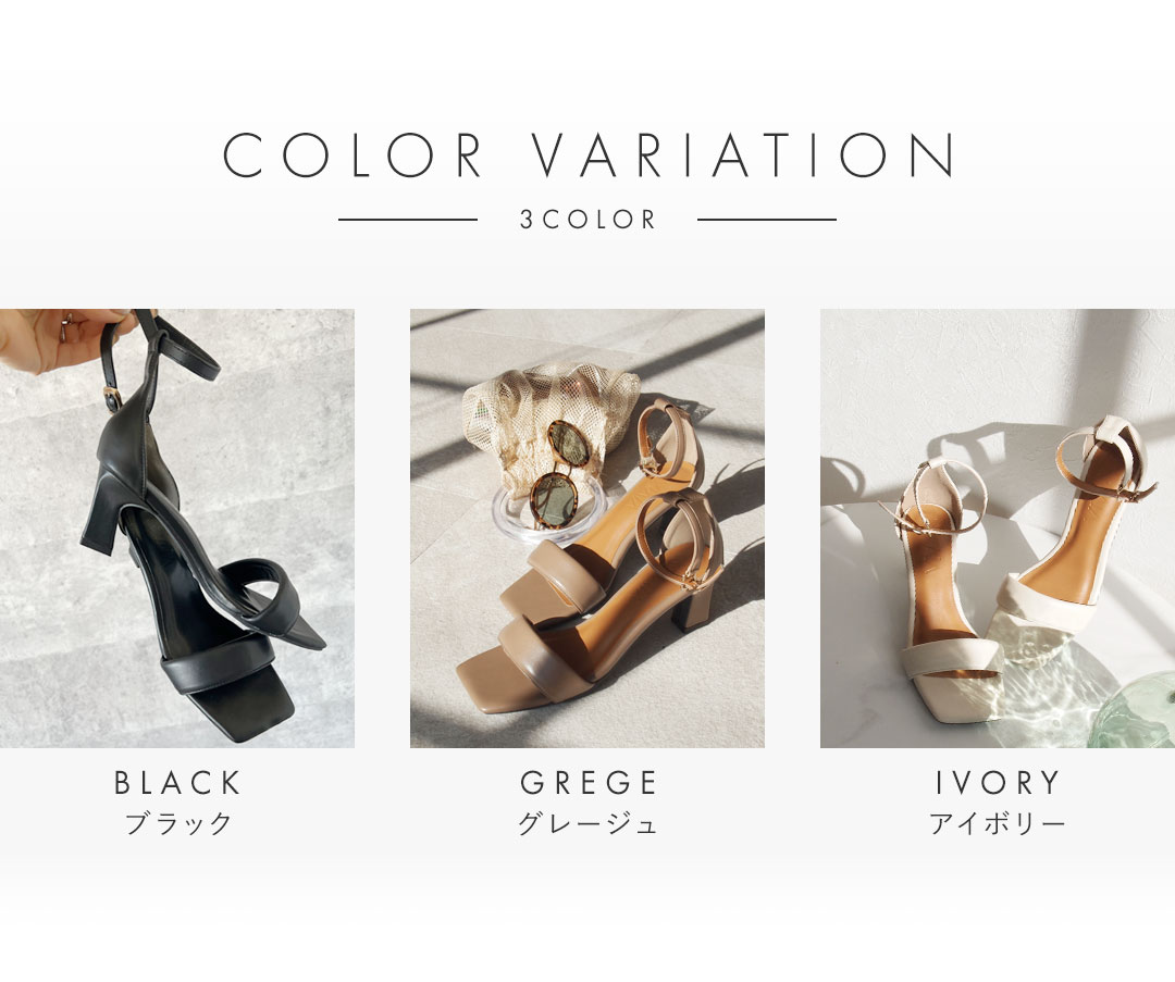 erin,コラボ,パデッド,サンダル