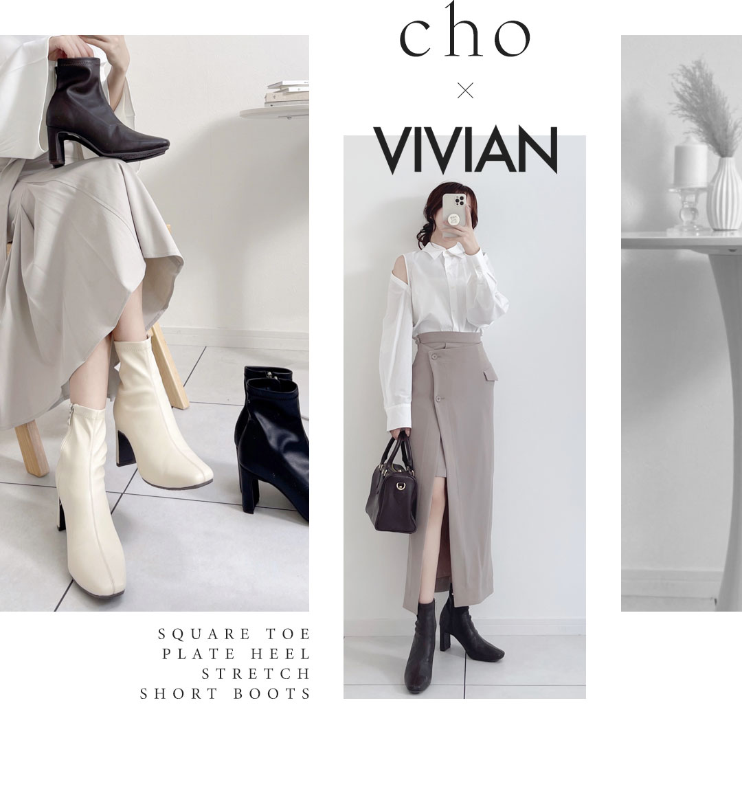 v7250aw_choさんコラボ