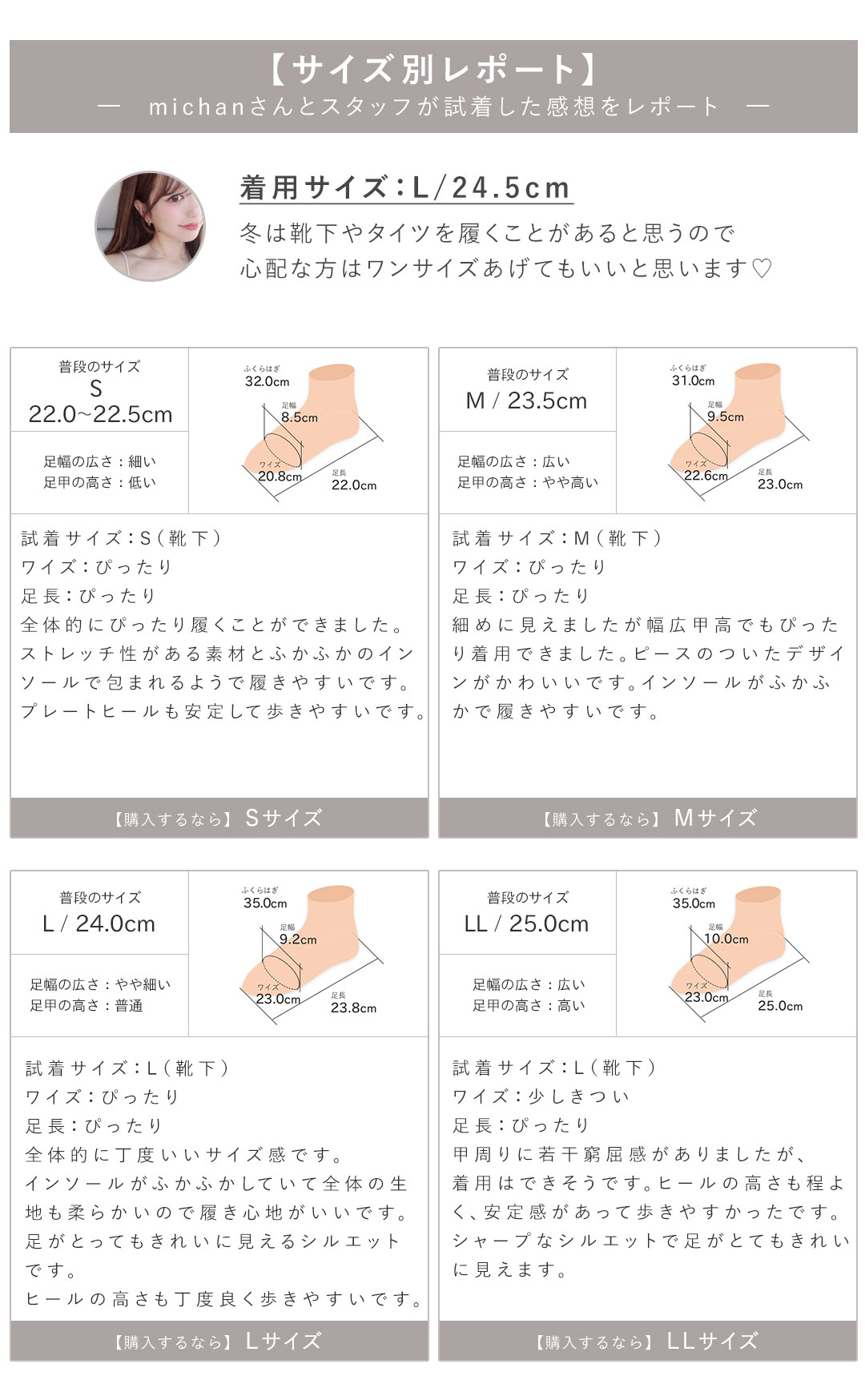 michan,コラボレーション,ピース付きベルトデザインストレッチショートブーツ,ピース,ゴールド,ベルト,ショートブーツ