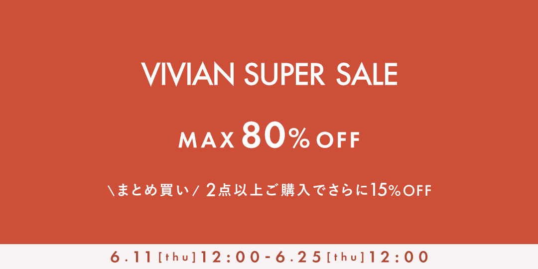 vivian_super_sale_pc