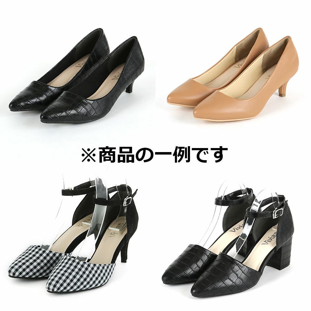 靴種が選べるちょっと訳有福袋 ｜靴・レディースシューズの通販なら