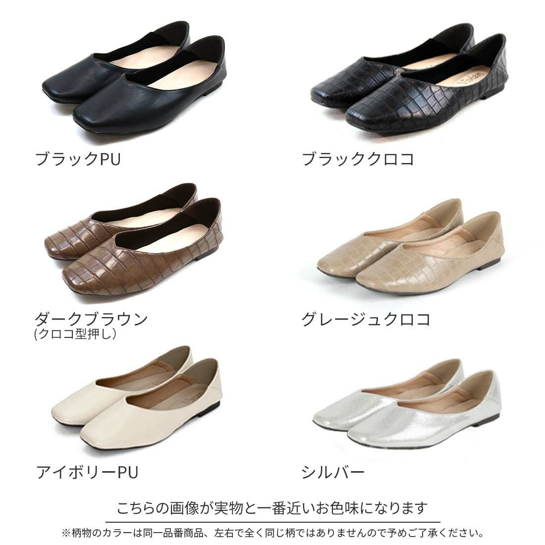 【セージグリーン】バブーシュビットモカスクエアシューズ 本革ビットローファーバブーシュ （ブラウン） -エンチャンテッド