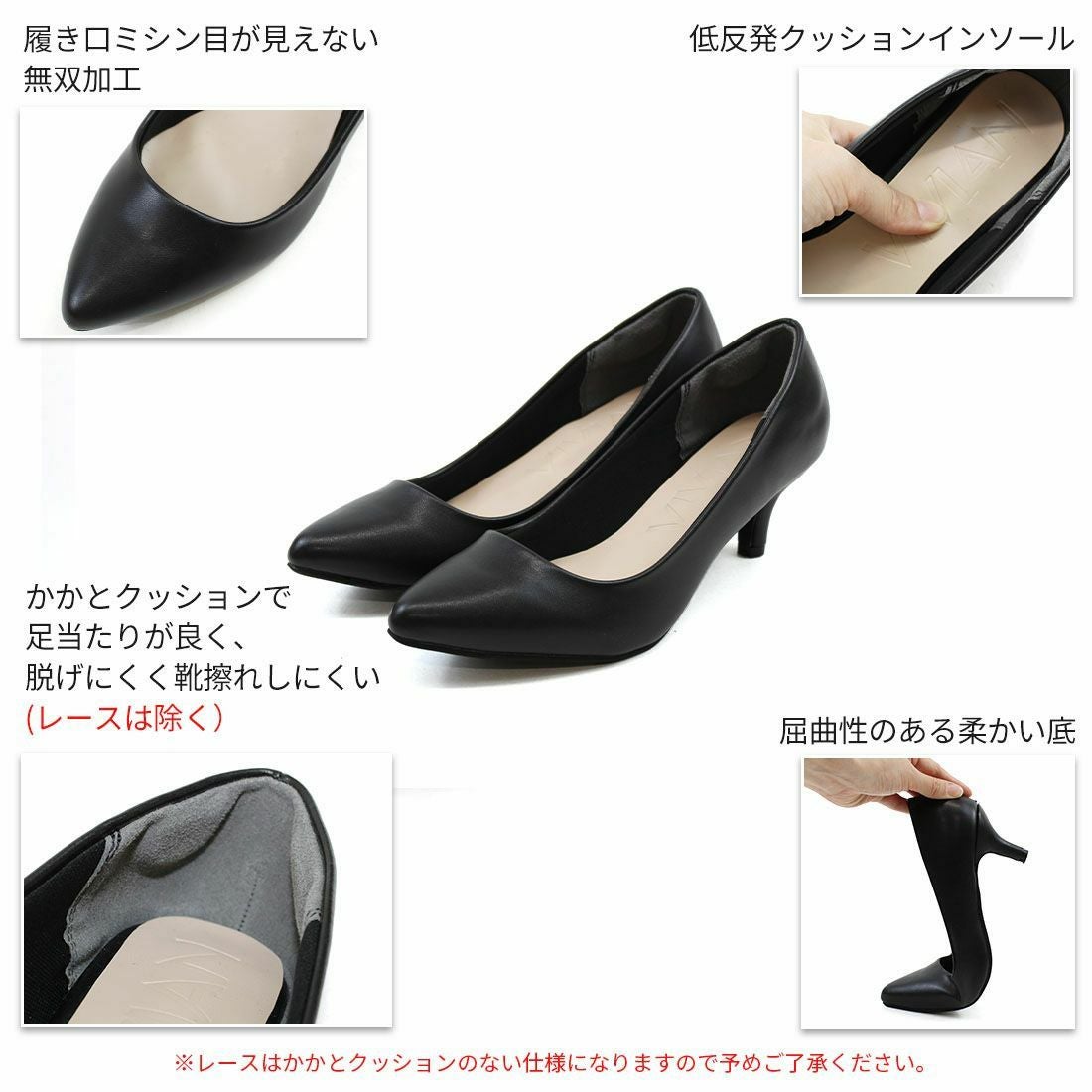 【未使用品】ヴィヴィアン バンビコラボ 150本限定 2026年春再販】ポインテッドトゥ5.5cmキレイめパンプス ｜靴