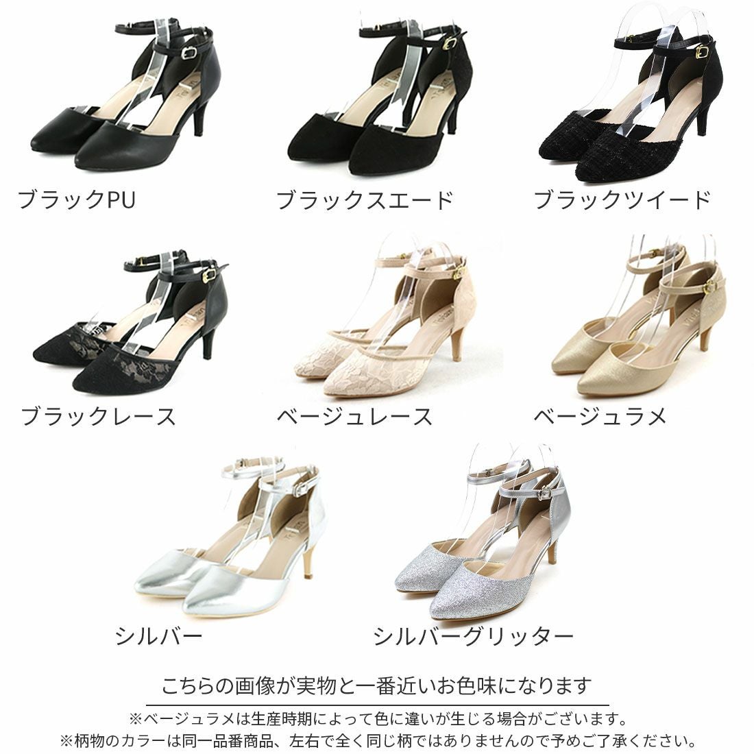ロジェヴィヴィエ フラットパンプス セパレート ポインテッドトゥ 35.5 楽天市場】ロジェヴィヴィエ ROGER VIVIER バレエシューズ フラット