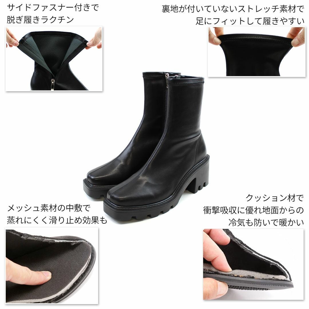 【IV】厚底ストレッチブーツ IV】厚底ストレッチブーツ 【公式通販】