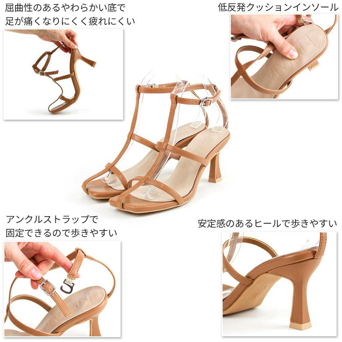 スクエアトゥ華奢Tストラップサンダル ｜靴・レディースシューズの