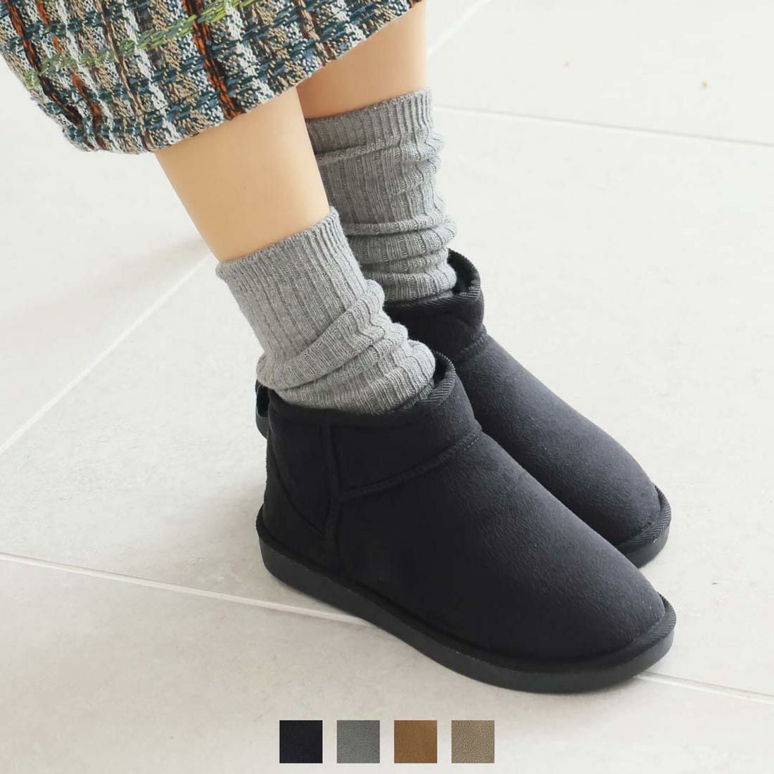 撥水ミニ丈ムートンブーツ ｜靴・レディースシューズの通販ならVIVIAN