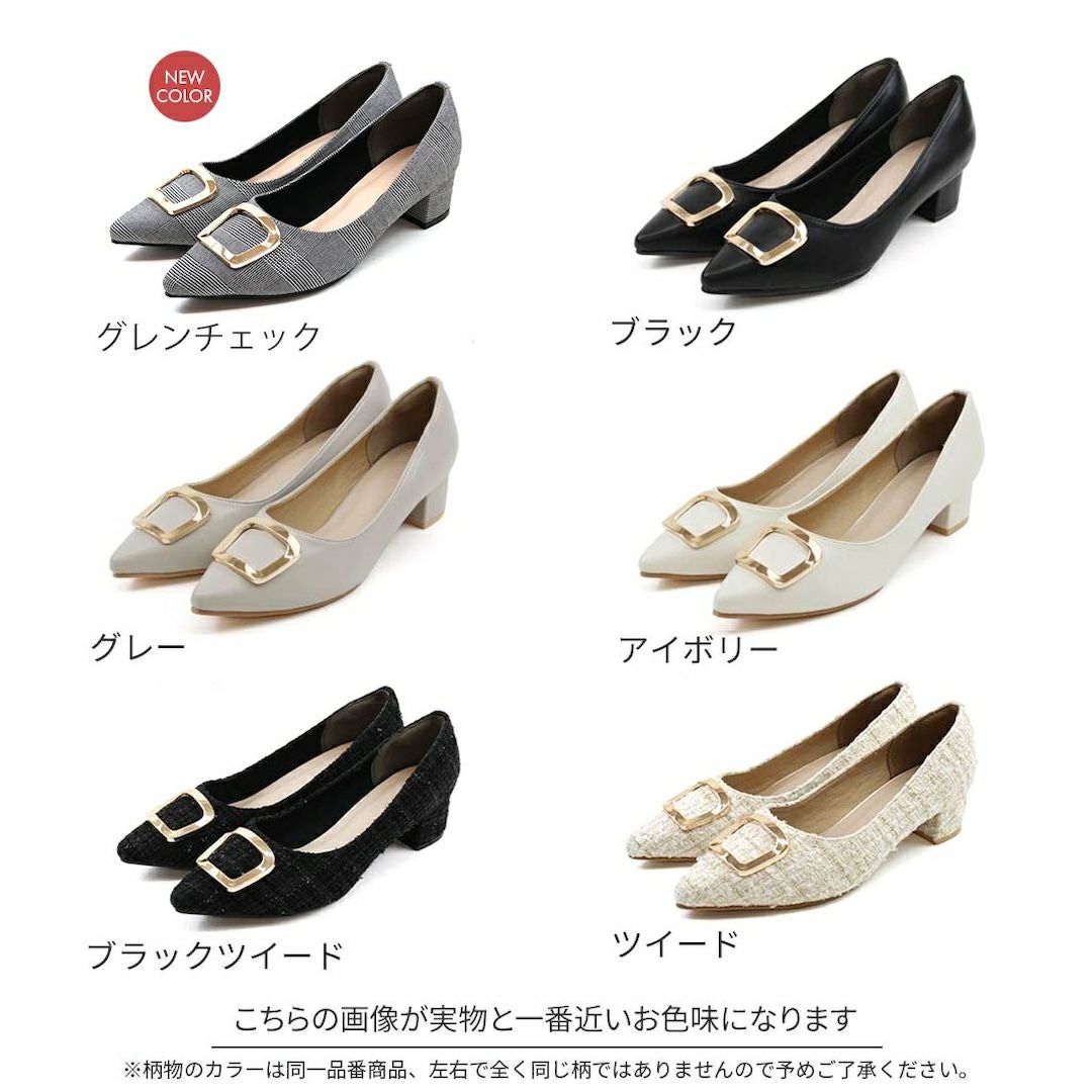 2026年春新色追加】ポインテッドトゥゴールドモチーフパンプス ｜靴