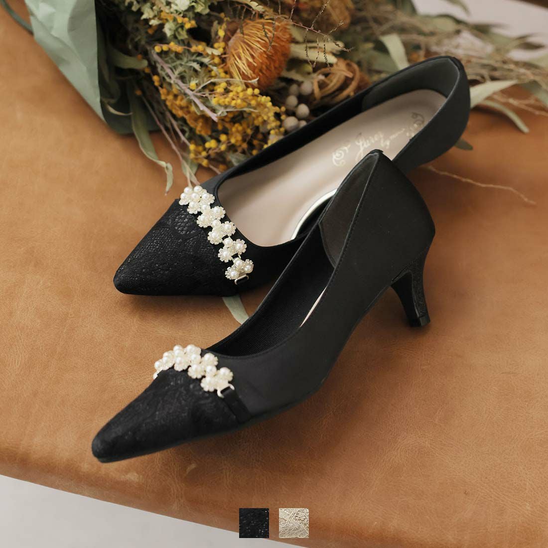 ビジューパール飾りグリッターレースパンプス ｜靴・レディース