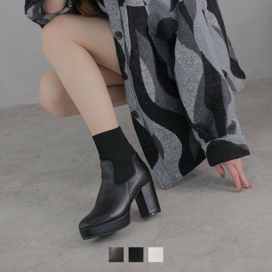公式ストア/ZOZO限定】厚底プラットフォームニットブーツ ｜靴