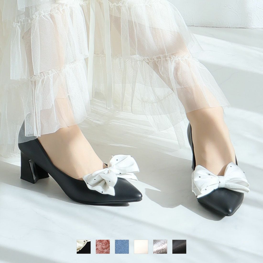 2026年春新色追加】リボンポインテッドトゥパンプス ｜靴・レディース