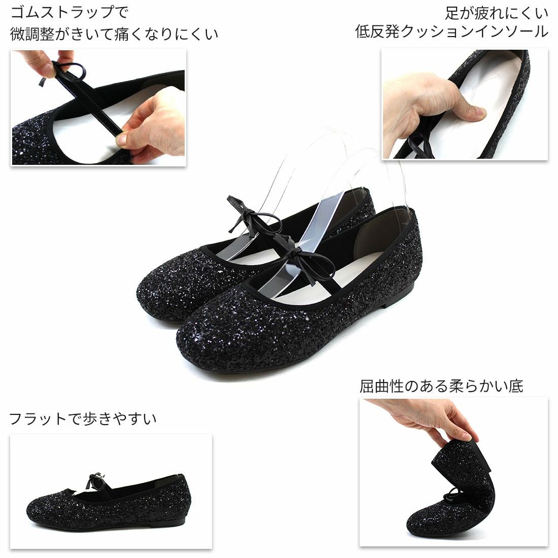 2026年春新色追加】リボンポインテッドトゥパンプス ｜靴・レディース