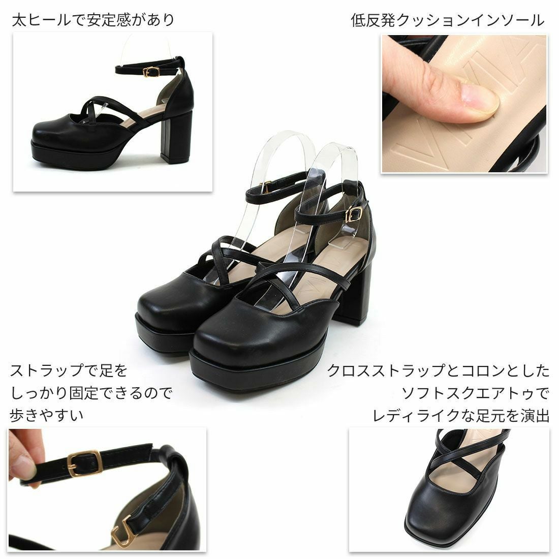 2026年春再販】【公式ストア/ZOZO限定】厚底プラットフォームクロス