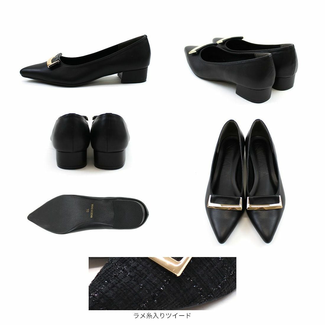 2026年春再販】ポインテッドトゥゴールドバックルモチーフパンプス