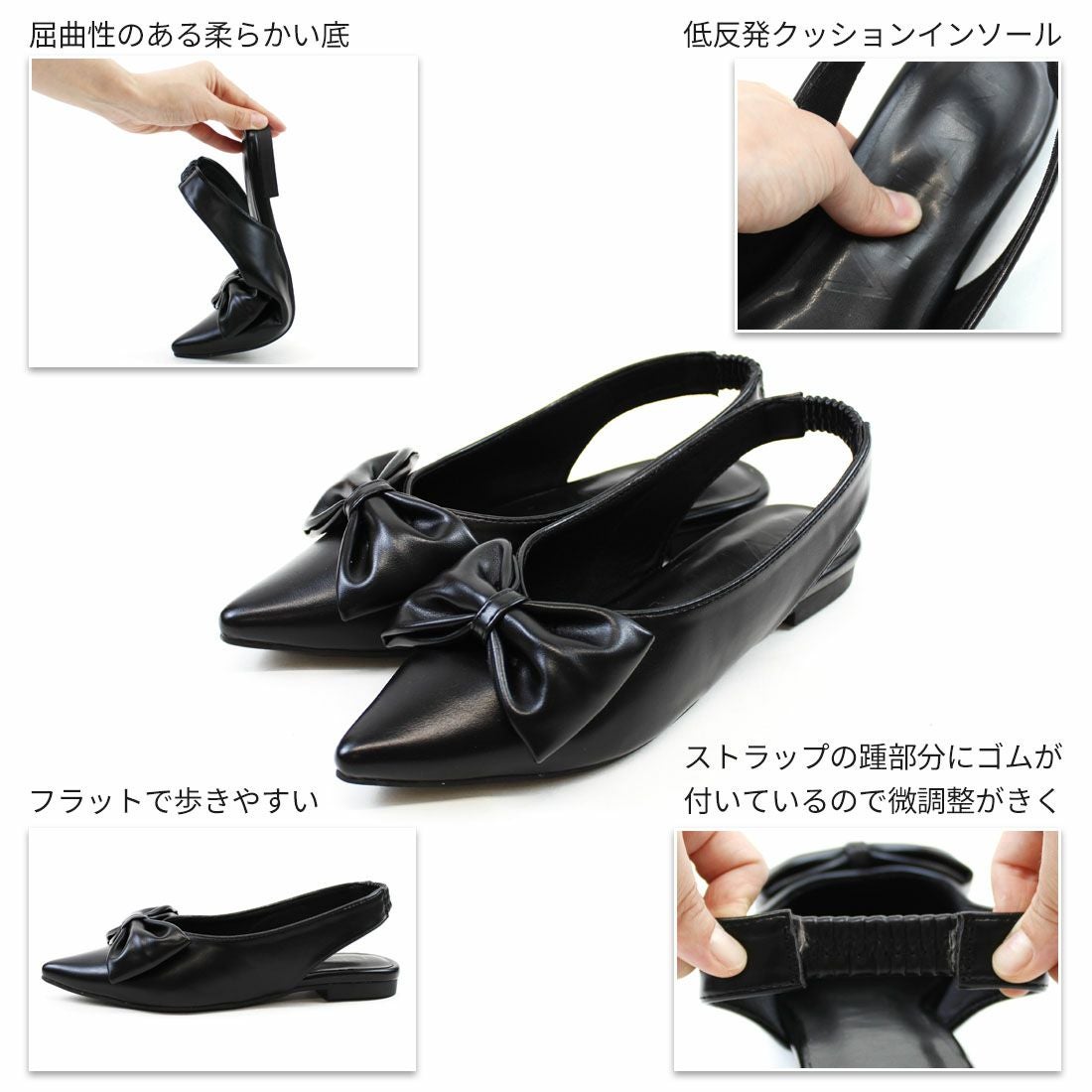 新色追加】【公式ストア/ZOZO限定】ポインテッドトゥリボンバック