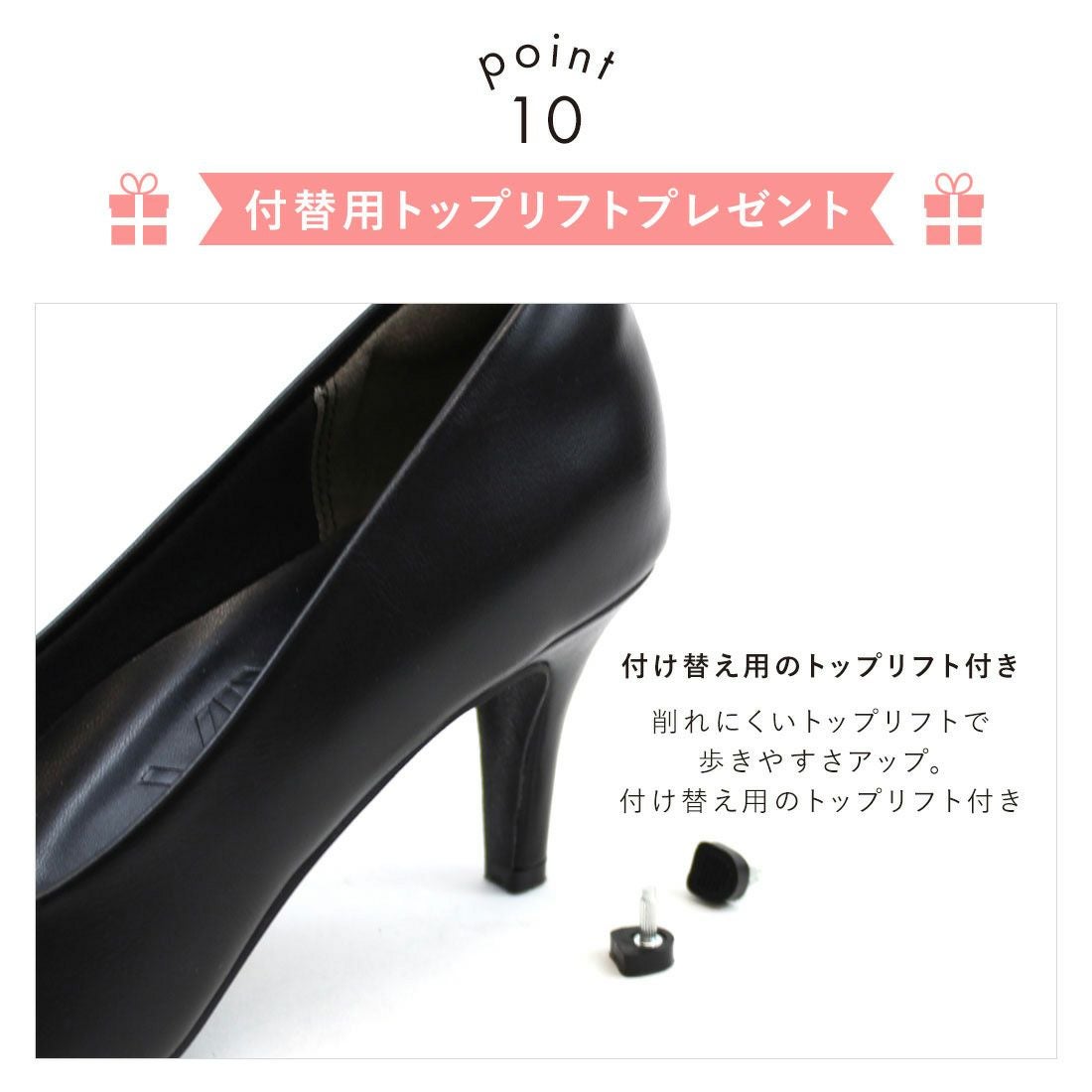 履き心地やみつき感激】ポインテッドトゥ7cmヒール感激パンプス ｜靴